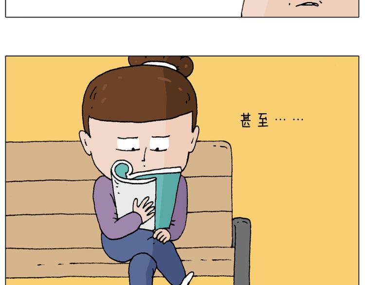 爸爸日记9