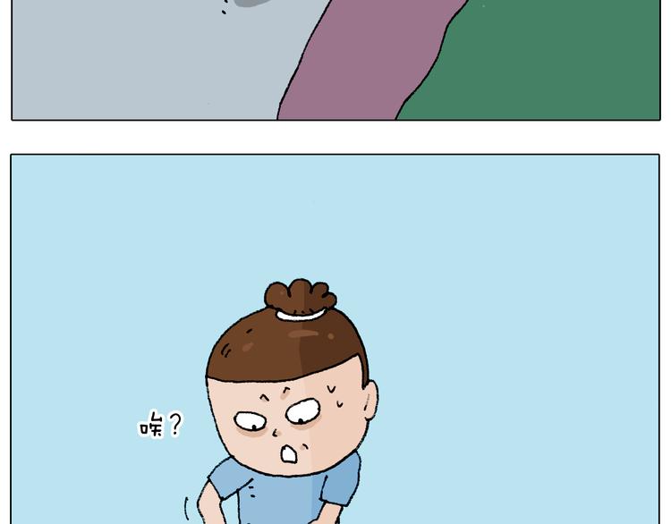 第193话 贼人胆虚12