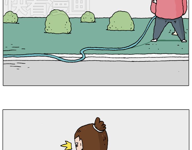 人生如戏57