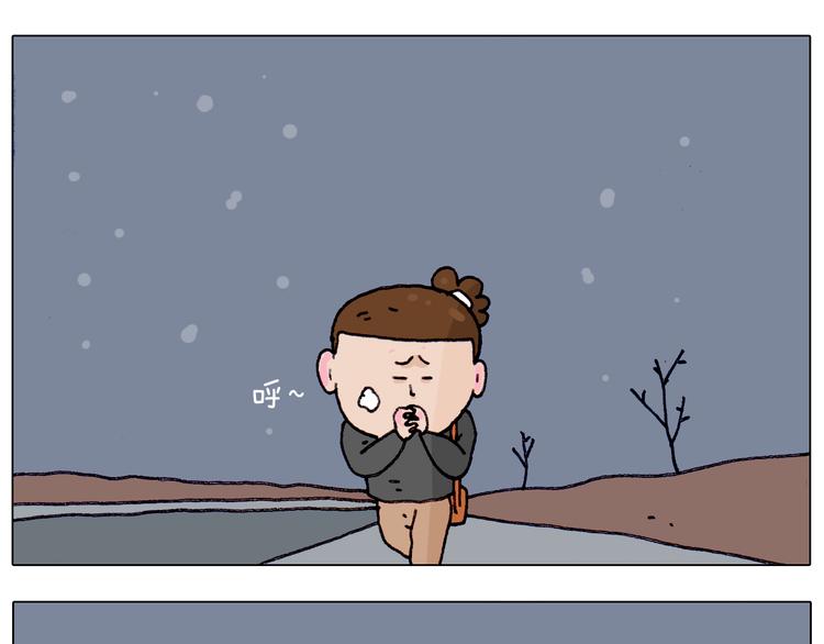 第209话 风雪夜归人28
