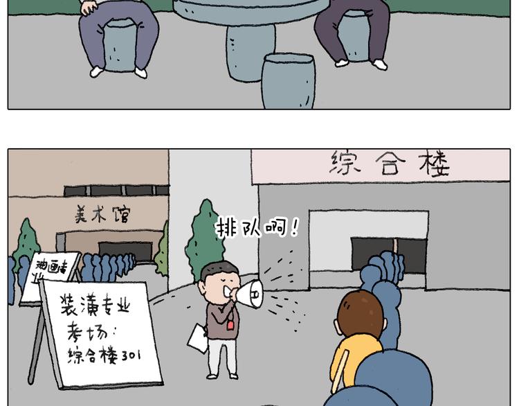 给你画个大凤凰！！29
