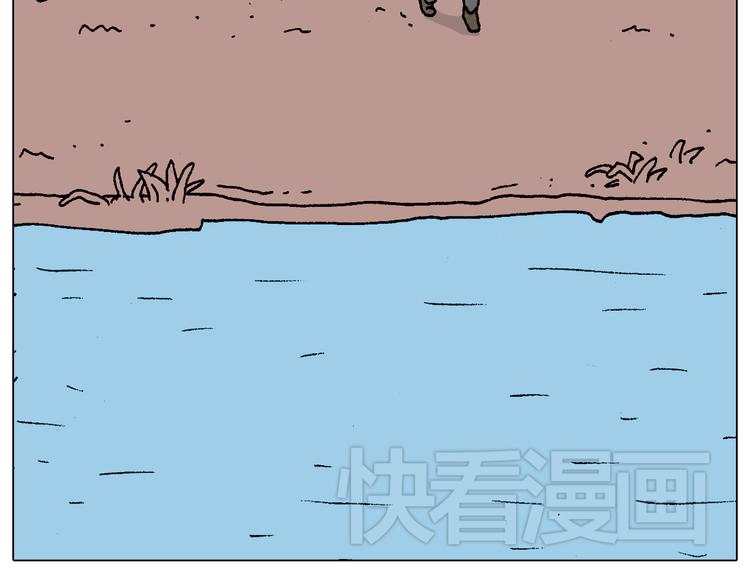 北方冬天的钓鱼方式10