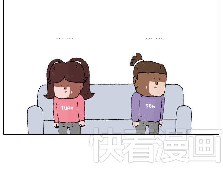 夫妻一起大保健55