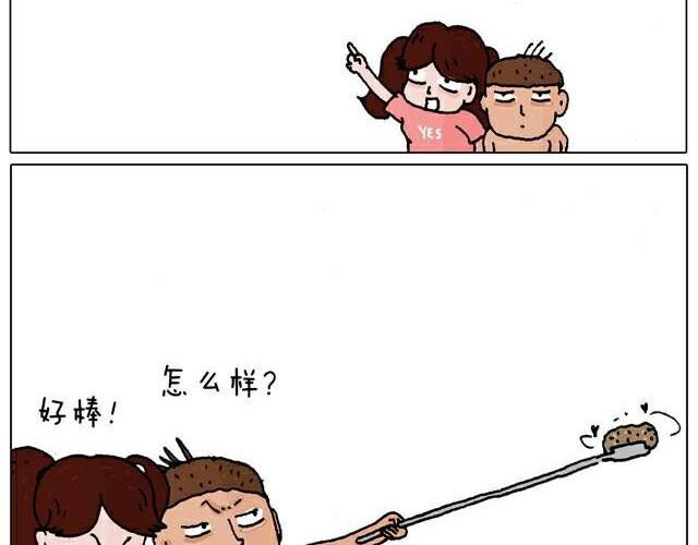 自拍需谨慎！55
