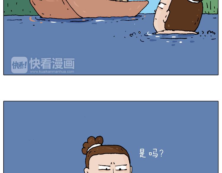 来啊，互相伤害！5
