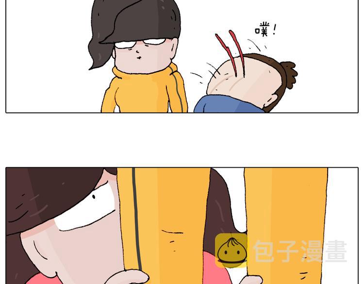 森先生学武术66