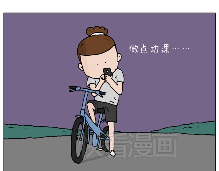 深夜骑行18