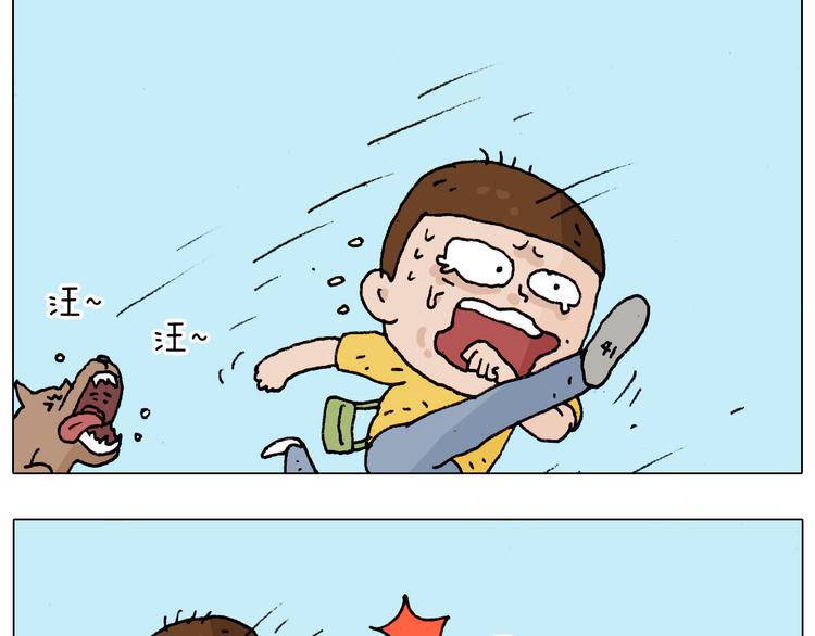 第185话 表妹来访8