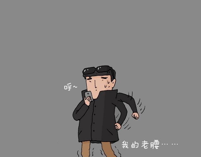 打车66