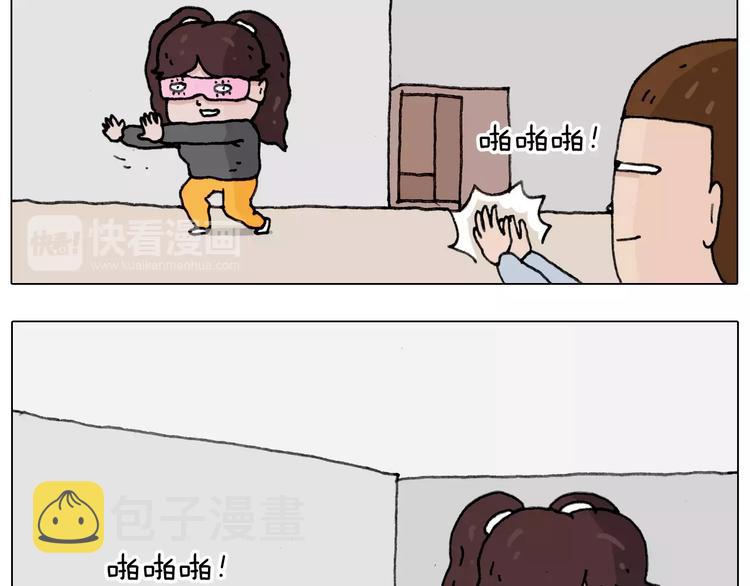能不能不闹6