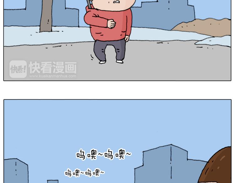 不许动33