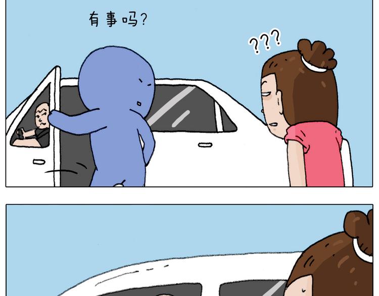 病人就应该好好休息~36