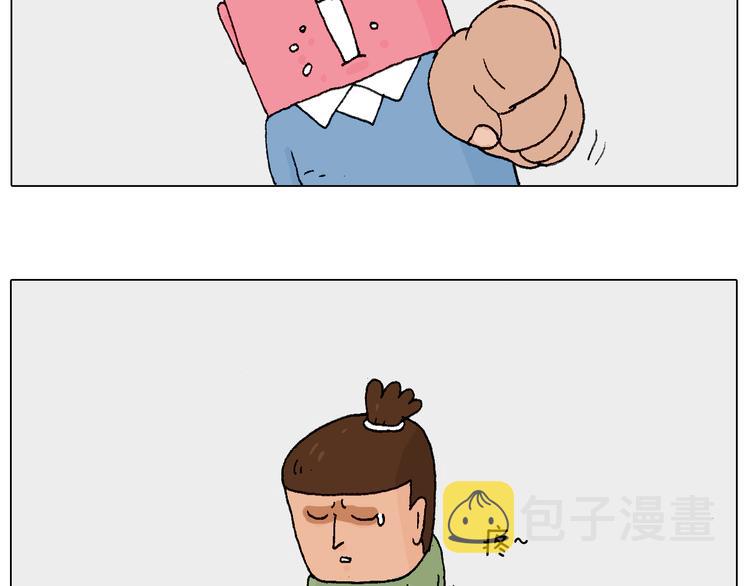 处乱不惊森先生58