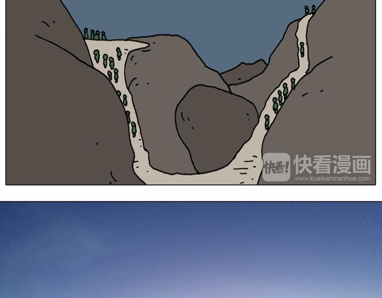 泰山行223