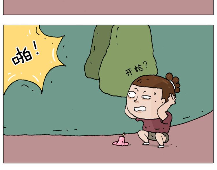 耍鞭子真好玩5