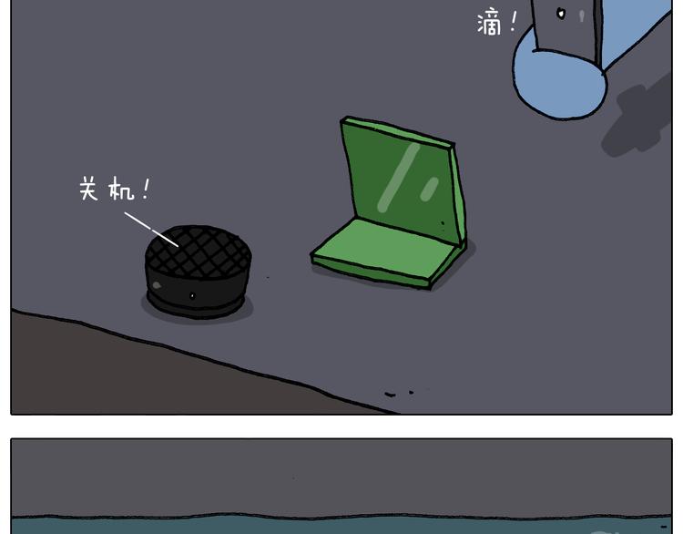 第293话 摆地摊宝典33