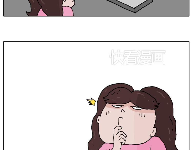 空中滑索18