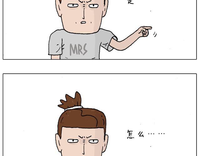 有它就没有我！50