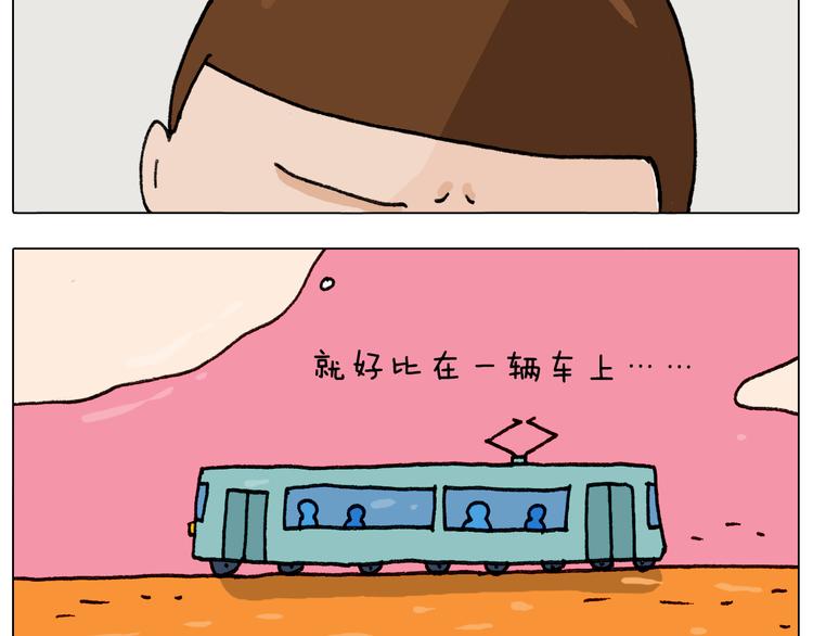 第290话 手术给你摘出来了53
