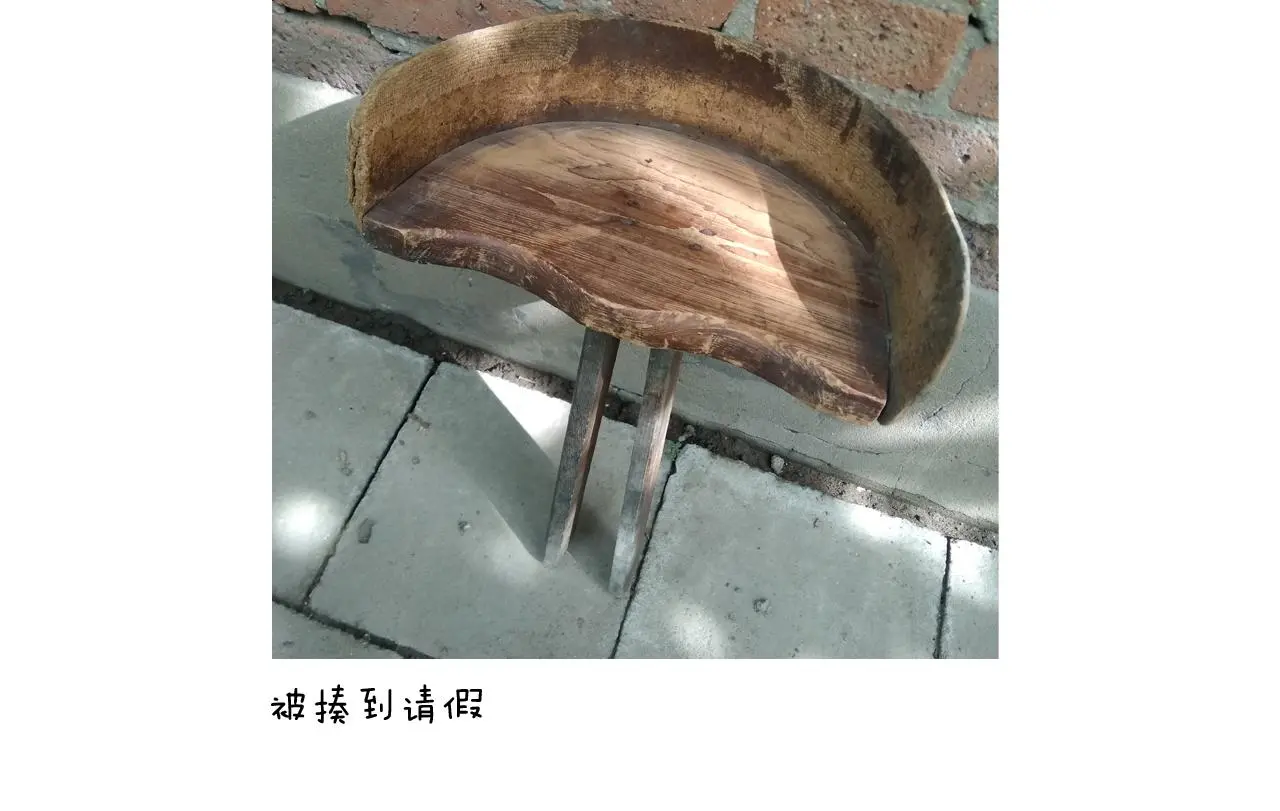 第199话 杠杠滴49