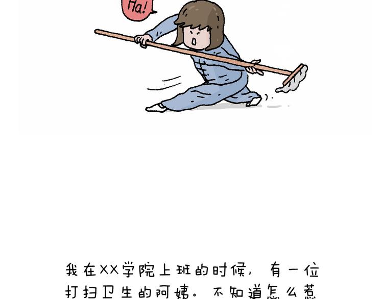 贴敷59