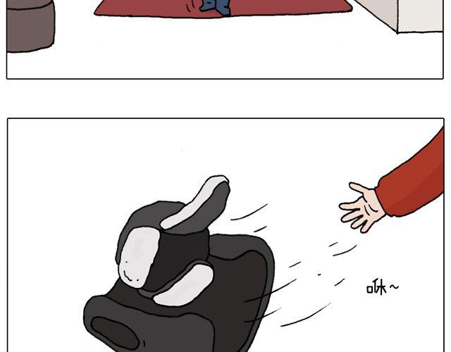习惯了11