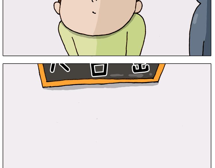 第310话 非让我叫她小姐姐18