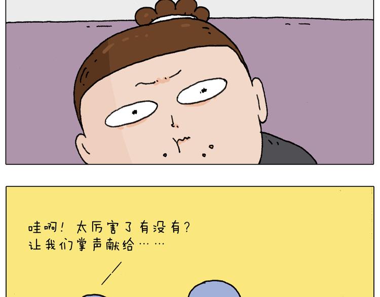 缩骨功不是乱练的！4