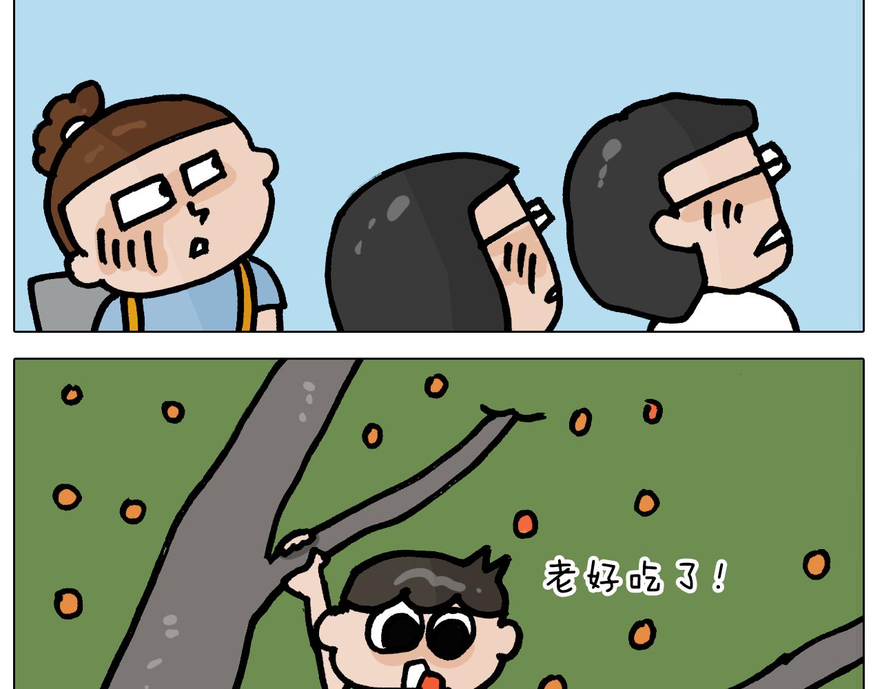 第401话夏日篮球梦42