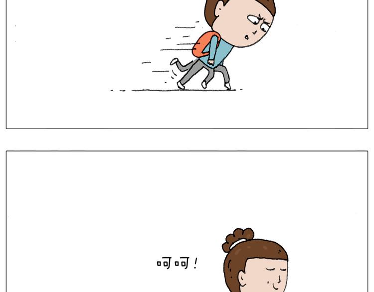 我给泰山跪了···48