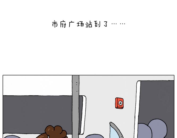 啥都可能发生224