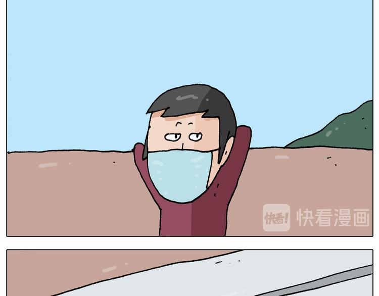 第271话 宅的重要性5
