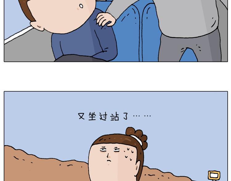 休想考试作弊！70