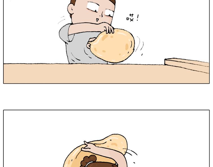 厨艺40