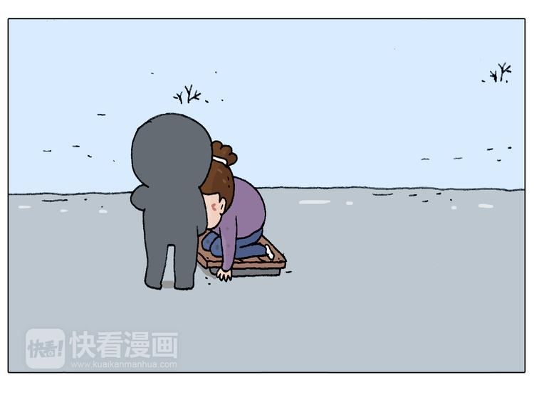 总有刁民想害朕74