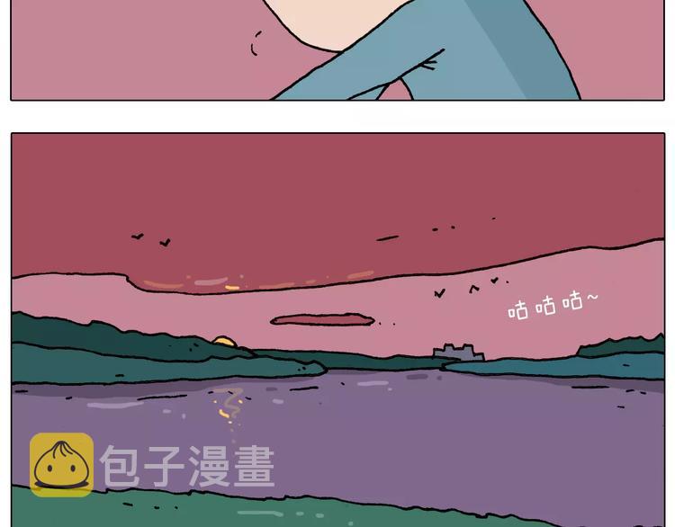 第173话 深夜狂飙3
