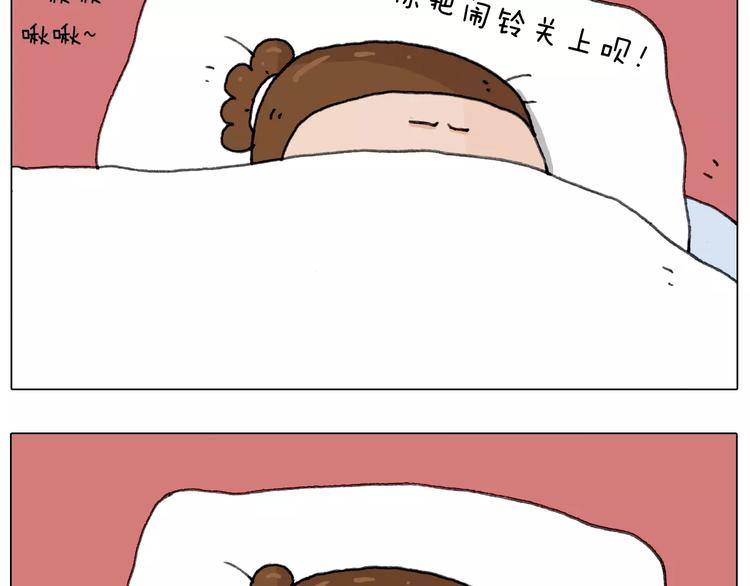 第165话 十年之前9