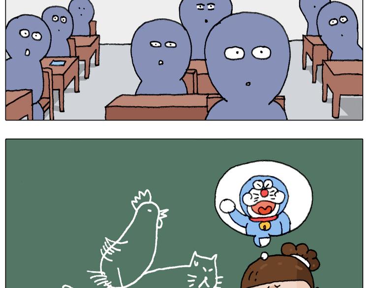 游戏使人进步53