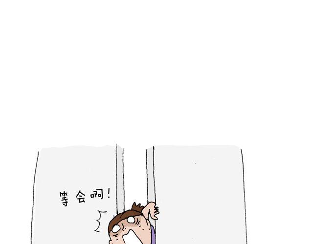 这就是台湾~72