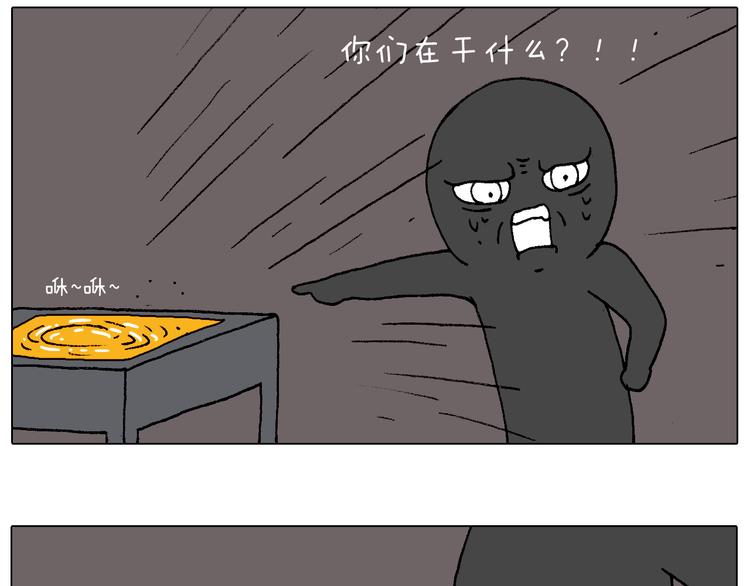 万物皆有灵64
