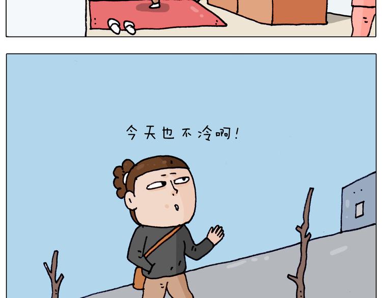 第209话 风雪夜归人3
