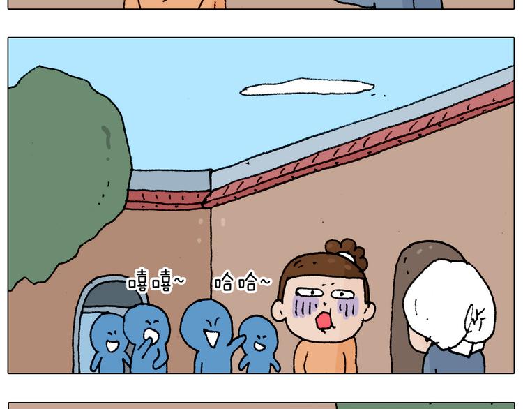 第183话 一路相随30