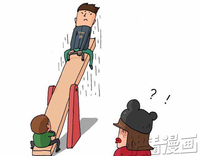 玩个花钱的9