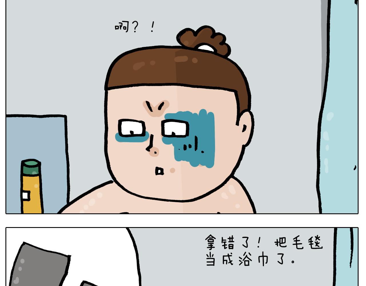 第421话 与猫大战17