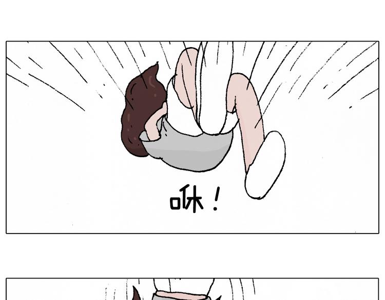 贴敷36