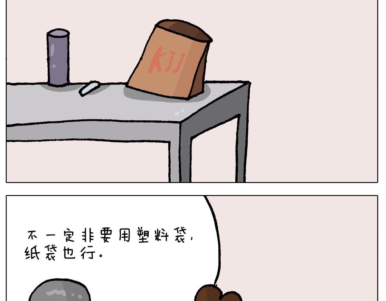 第412话 中毒34