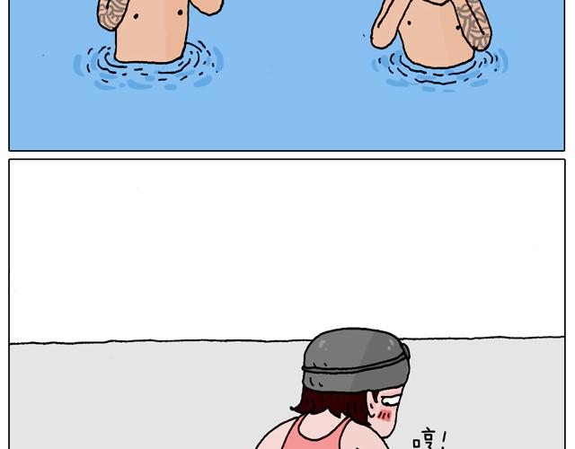 玩水吧#终  夏天玩水真是太刺激了！5