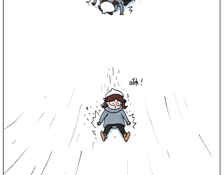 滑雪需谨慎！74
