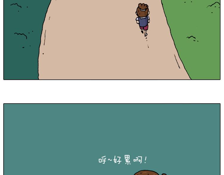 抵达动物园24