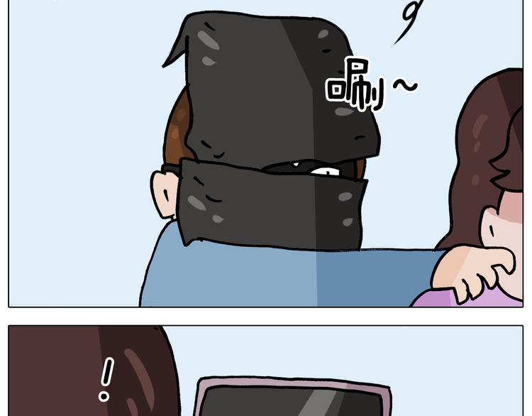 第339话 欢度五一46